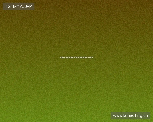 雨燕足球直播全程高清呈现激情赛事助力球迷畅享精彩时刻